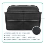 Car Seat Organizer, , large