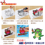 【韓國AMOS】10色甜點蛋糕主題 模型版DIY玻璃彩繪組, , large