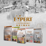 [承佳] 艾思柏 EXPERT 無穀犬糧系列 無穀狗飼料 成犬 幼犬 鹿肉 羊肉 室內犬 高齡犬 毛皮照護, , large