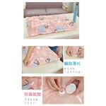【H&R安室家】小熊真空壓縮袋加厚款(13件組)-BNF48A, , large