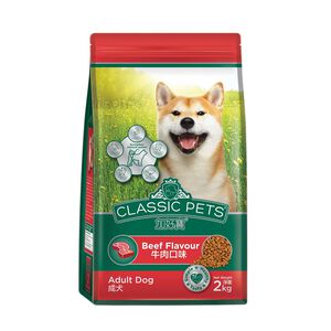 CLASSIC PETS DRY DOG FOOD(L) BEEF FLAVOR