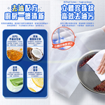 3-in-1 Kitchen Cleaning Wipes, 60 wipes per pack, , large