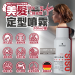 Schwarzkopf OSiS Session Vegan 100ml, , large