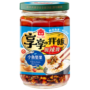 [特價]義美享享拌飯小魚堅果脆辣醬230g
