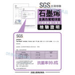 【現貨】石墨烯塑健未來褲│健體褲/塑身褲/美體褲/運動褲/瑜珈褲/收腹/提臀/美腿, , large