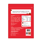 Spicy tea egg, , large