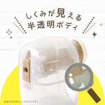【龍品文創】SONIC LV-7633 透明自動退出筆機-白, , large