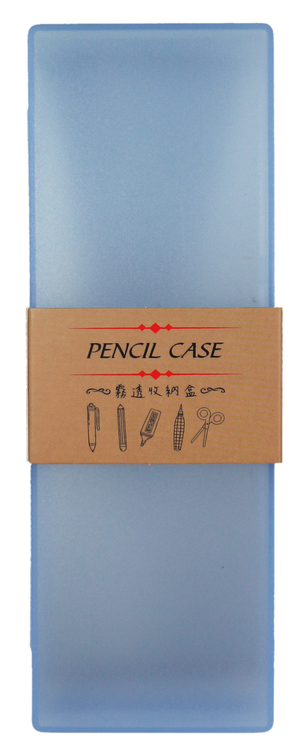 Frosted Storage Box &ndash; Purple