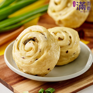 Green Onion Egg Yolk Bun