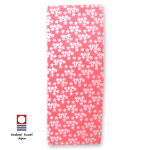 imabari face towels