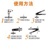 手動拉釘槍, , large