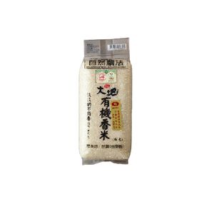 Chishang Organic Fragrant Rice