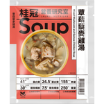 [桂冠營養研究室]蕈菇藜麥雞湯(250g), , large
