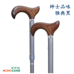 [好好杖] 男仕專用摺疊拐杖,輕量手杖,輕巧好收納,推薦拐杖,高CP拐杖,黑色格紋 #1001.801.FAN, , large
