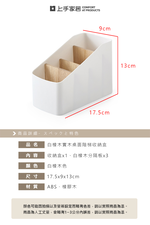 oak-wood-desk-organizer, , large