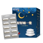 【果利生技】好好睡一覺GABA膠囊 (60顆/盒)(效期：2026/1/17), , large