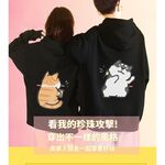 JZ TEE Cat & Husky - Boba Attack Hoodie, , large