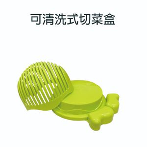 GS MALL 台灣製造 沙拉切菜盒 切菜盒 沙拉盒 沙拉洗菜器 沙拉瀝水器 沙拉收納 沙拉料理