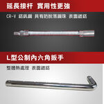 2分手動46件套組, , large