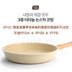 韓國Kassel 珍珠陶瓷超輕不沾平底鍋-28cm(瓦斯爐、電磁爐適用款), , large