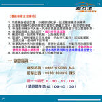 【蓋方便】新白雲（訂製版）台灣製南亞雙層防水防曬車罩《HYUNDA 現代》Staria 廂型車, , large
