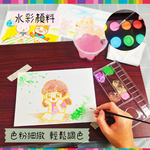《南門書局》多功能木盒彩繪文具組(彩色筆) 180 PCS, , large