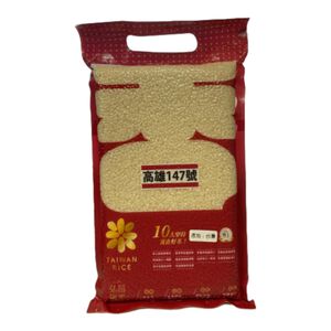 弘昌冠軍香米高雄147【Mia C'bon 限定】