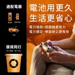 DURACELL DU-2B 金頂鹼性電池 2號單入 高性能抗漏液 穩定放電 長效耐用設計, , large