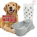 金德恩 GS MALL LIXIT 寵物飲水器 2000cc LIXIT 寵物飲水器 寵物餵食器 飲水器 餵食器, , large