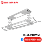 TCM-210MS+, , large