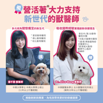 ［營活著］＜全面升級版＞ - 腎臟＋泌尿道全效【多國專利】（黑酵母強化配方）, , large