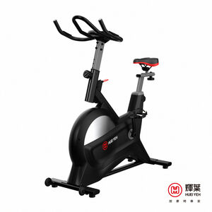 Excercice Bikes