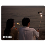 Rtako銳塔克 LQ Q18 360&deg;智拍防抖雲台穩定器, , large