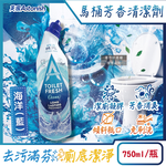 Astonish Toilet Fresh Gel 750ml Yellow, , large