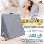【日本旭川】釋壓午睡組-5in1涼感人體工學美姿靠墊+日本技術 AIRFIT 瞬涼透氣空氣纖維涼感坐墊-銀韻+涼感冰頸圈, , large