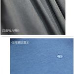 【TECTOP 探拓戶外】92832連帽彈力防曬外套~彈力 輕快 連帽 遮陽 輕薄 透氣 防曬 抗UV, , large
