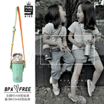 【韓國PURENINE】Kids頂級時尚彈蓋隨身保溫杯 戶外旅行兒童水壺(附杯套+背帶)290ML-湖綠色皮套+灰蓋瓶, , large