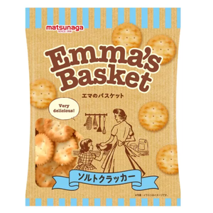 松永Emma鹽味餅乾