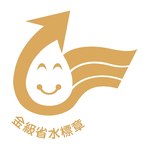 SANLUX 台灣三洋 12KG 定頻直立式洗衣機 SW-12NS6A, , large