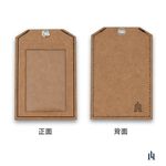 [LOGINHEART]卡其棕 單卡層證件套 紙革 質感抗磨損 環保時尚 台灣職人手作, , large