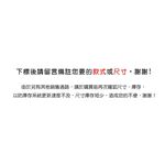[秉宸] LOTTO 樂得 專業大型球袋 球網袋 收納袋 排球球袋 足球球袋 籃球球袋 LTE5120, , large