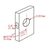 輔助鎖 加安牌 台灣製 門鎖  磨砂銀D567 金色D577 青古銅色D587 暗閂 卡巴鑰匙 外轉上鎖式, , large
