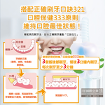 Healthy Care Toothpaste 120g, , large