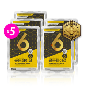 lifeso | 6D蜂王乳黃金超導面膜 (5入組)