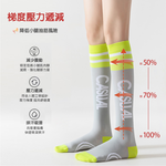sock, , large