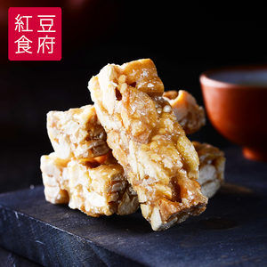 紅豆食府-腰果酥糖 80g/盒