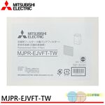 MITSUBISHI MJ-EV250JV-TW Quad Protection PM2.5 Antibacterial Deodorizing Filter, , large