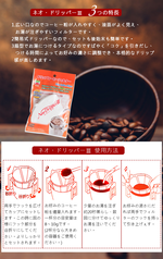 日本製耳掛式咖啡濾紙-1~2杯-20枚入&times;3包, , large
