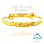 【童樂繪金飾】兒童彌月黃金手環-吉祥寶寶 約重0.97錢±0.03 (滿月 彌月金飾 彌月禮), , large