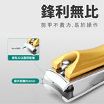 Nail Clippers with Nail File &ndash; Thick Nail Cutters Fingernails for Men Women with Catcher Acrylic Ingrown Toenails Professional Ultra Sharp No Splash SUNDEN, 璀璨金, large
